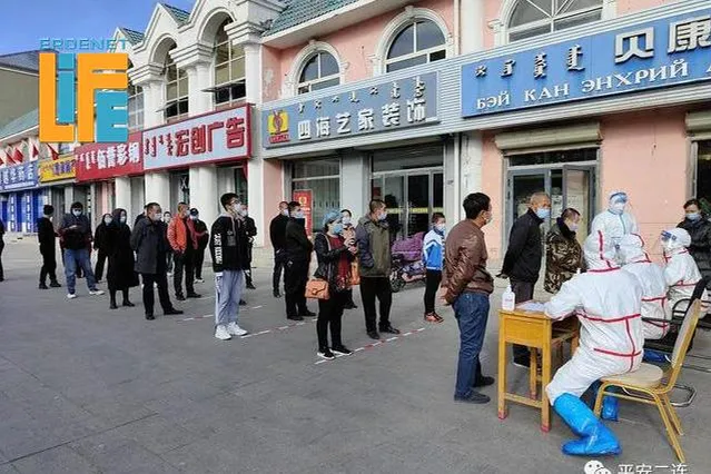 ​БНХАУ-ын хил нээхтэй холбоотойгоор түр журам батална