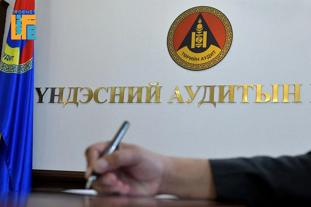Төрийн хэмнэлтийн хуульд өөрчлөлт оруулж, зарим зардлыг буцааж сэргээнэ