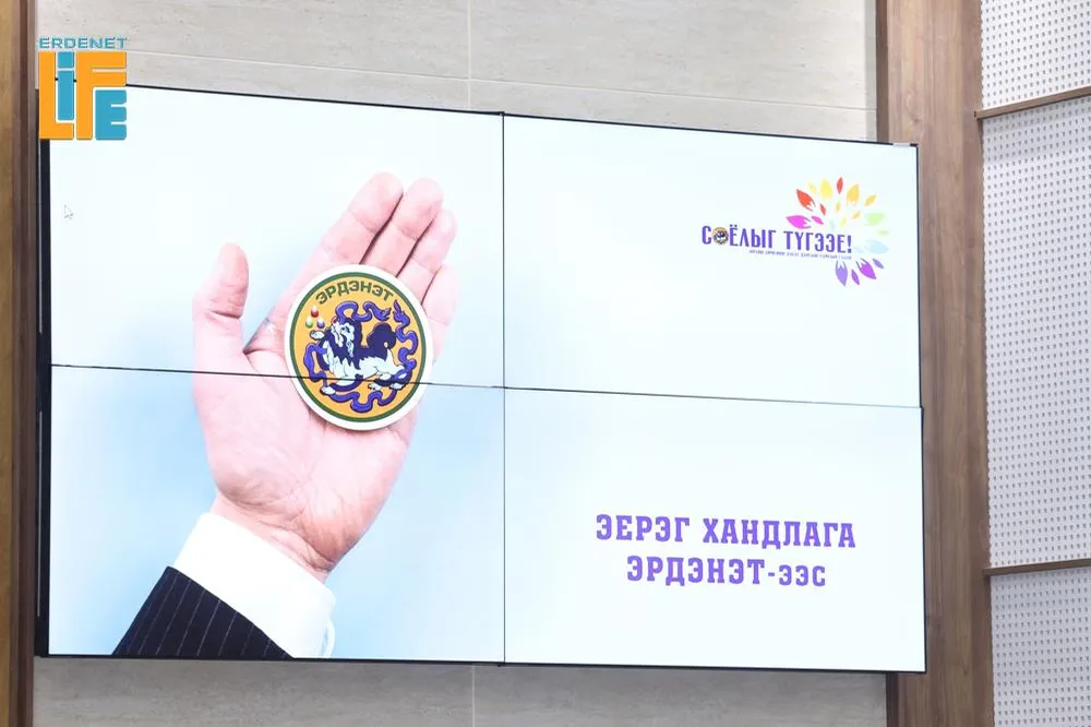 Соёлыг түгээе: Таны амьдралыг өөрчилж чадах ганц зүйл бол таны хандлага юм