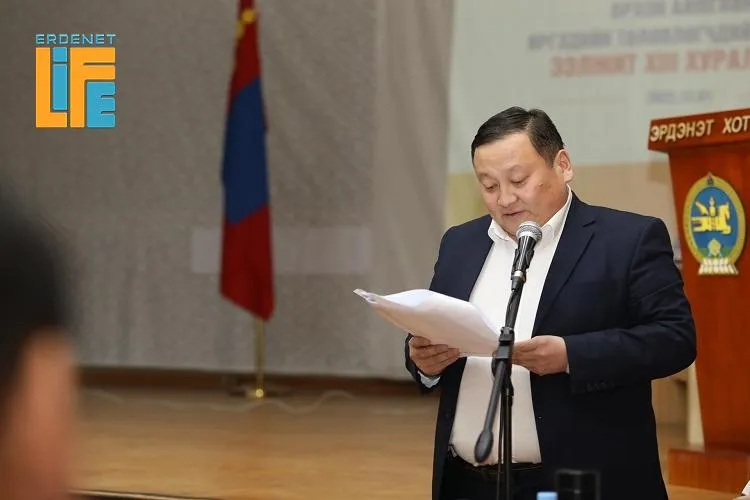 Ц.Баяржаргал дарга өөрийн хүсэлтээр үүрэгт ажлаасаа чөлөөлөгджээ