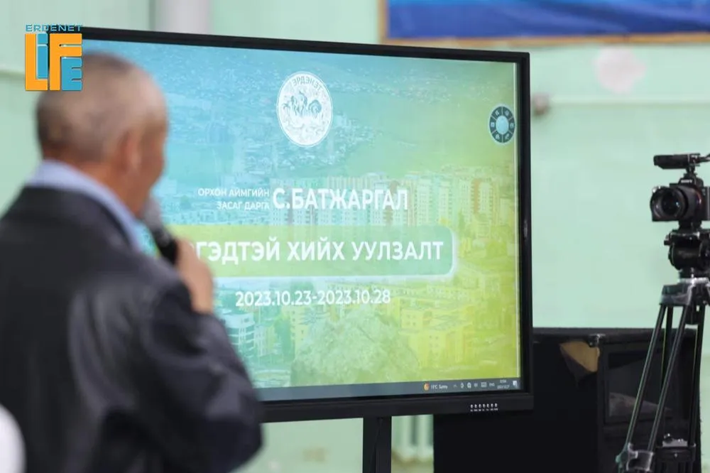 Хөрөнгө оруулалтын ажилд барилгын  мэргэжилтэй гурав хүртэлх иргэдийн төлөөлөл хөндлөнгийн хяналт тавина