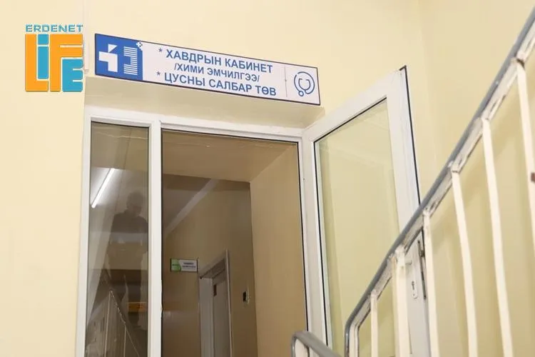 Орхон аймаг хавдрын бай эмчилгээг орон нутагтаа хийж байна