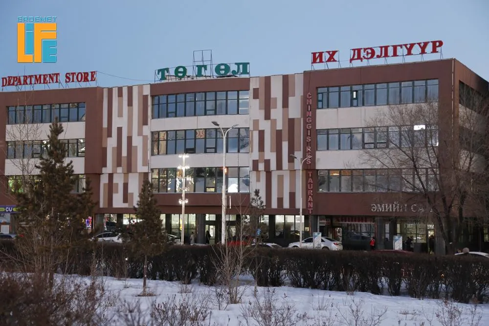 Баярын өдрүүдэд ажиллах зах, худалдааны төвийн хуваарь