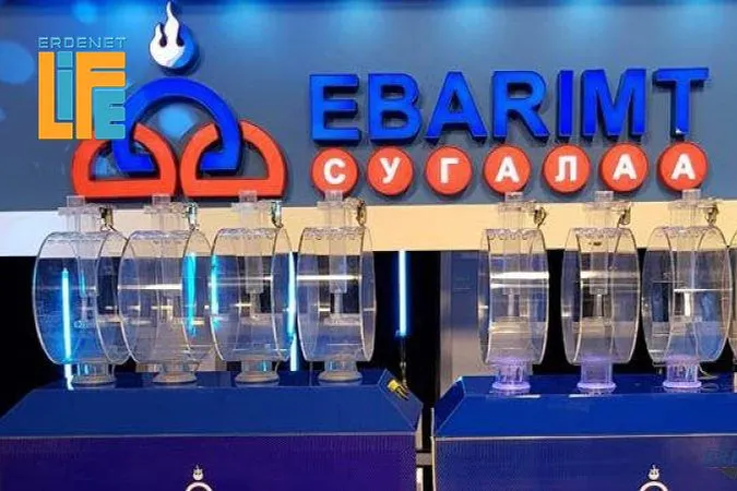 НӨАТ-ын сугалааны азтанууд лхагва гарагт тодорно