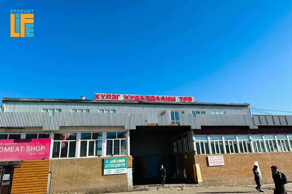 Танилц: Баяр наадмын өдрүүдэд зах худалдааны төвүүд амрах хуваарь ....