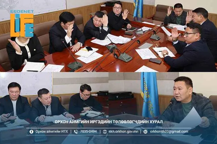 Эрдэнэт хотын Хүндэт иргэдийг шалгарууллаа