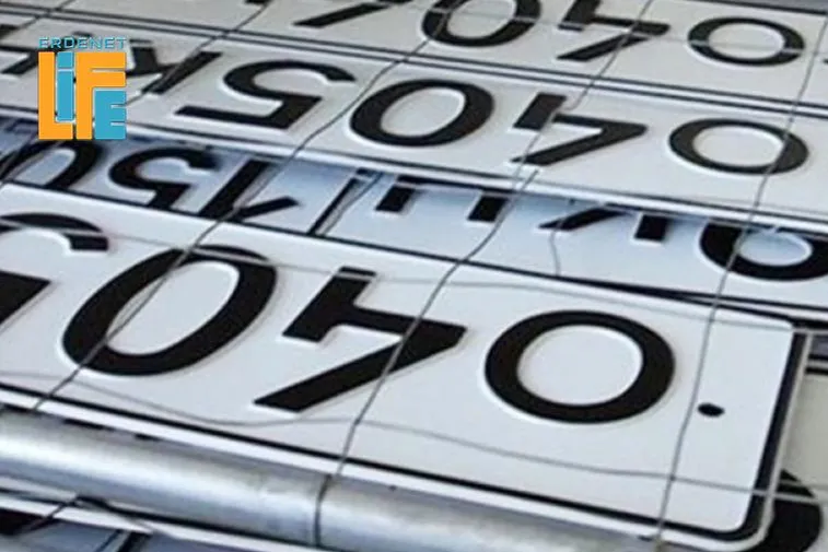 Автомашины улсын дугаарын захиалгыг “Carplate” системээр авч эхэллээ