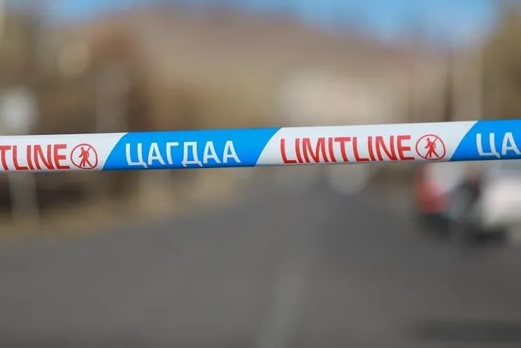 Хөл хориог хэрхэх талаар Ням гарагт олон нийтэд мэдээлнэ