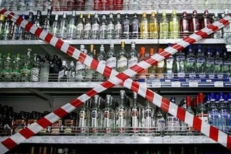 Орхон аймаг: Баар,караоке,цахим тоглоомын газрууд 7-р сарын 15 ныг хүртэл хугацаанд ажиллахгүй