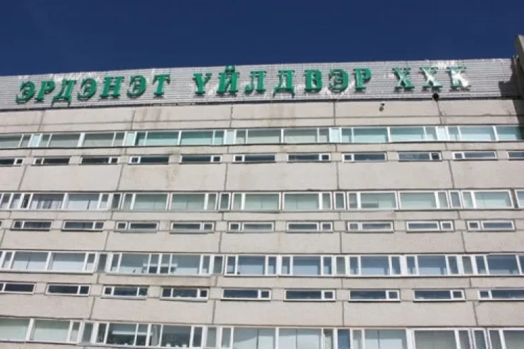 БИ ГЭР БҮЛТЭЙГЭЭ ХАМТ БАЙМААР БАЙНА ДАРГА НАРАА ...