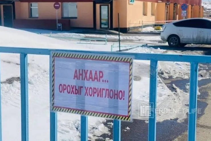 Орхон аймаг: Халдварын тархалт эрчимтэй үргэлжилбэл 4-р сарын 24 гэхэд өвчлөл хүнд үедээ ирэх тооцоолол гарлаа