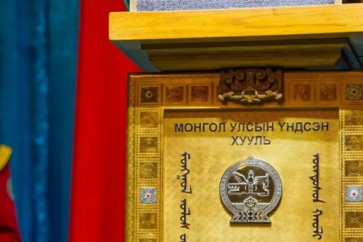 "1-р сарын 13" Ардчилсан Үндсэн хууль баталсны 29 жилийн ой тохиож байна