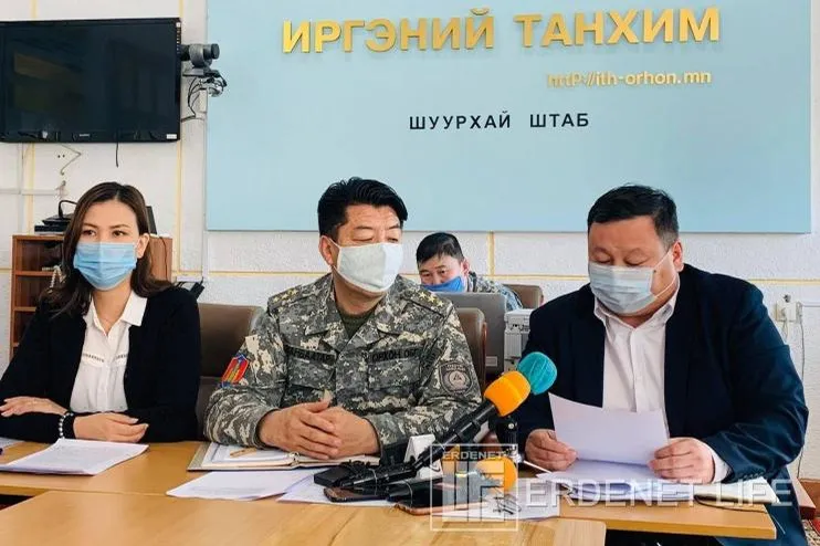 Ц.Мөнхцэцэг:Тусгаарлалтанд болон ажиглалтанд байгаа иргэдэд гаднаас ямар нэгэн зүйл оруулах боломжгүй