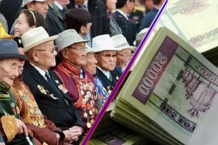 Тэтгэврийн зээлээ төлж дуусаагүй нас барсан иргэний зээлийг төрөөс тэглэнэ