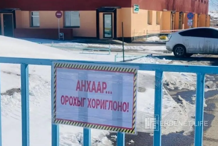 Шинээр бүртгэгдсэн 15 халдварын батлагдсан газруудад банкны салбар,цагдаагийн газар,махны ченж иргэд багтаж байна
