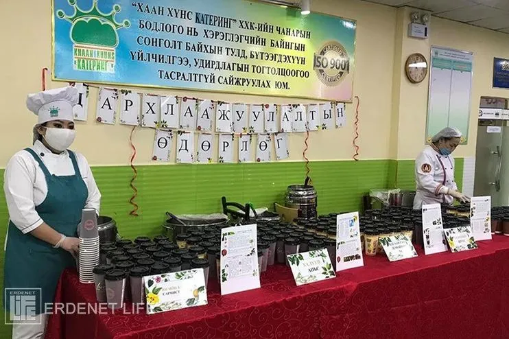 "Хаан хүнс катеринг" ХХК -ийн  зүгээс Дархлаажуулалтын өдөрлөг зохион байгууллаа