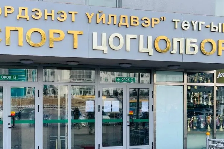Бүх шатны сургалт энэ сарын 21-нээс хэвийн горимд шилжинэ