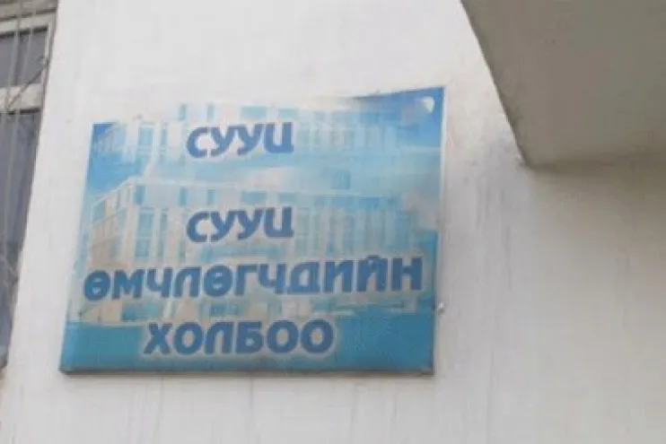 ШӨХТГ болон сууц өмчлөгчдийн дээд зөвлөл хамтран “Шилэн СӨХ” үйл ажилгааг Орхон аймгаас эхлүүлнэ