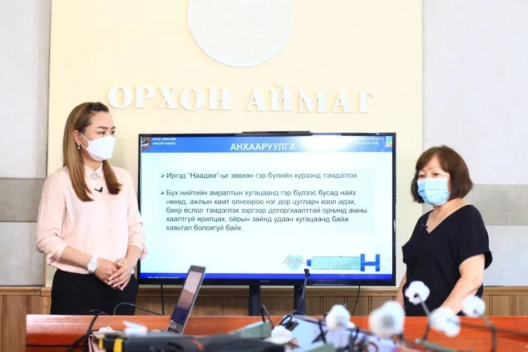 Л.Уранчимэг:  Шинж тэмдэг балархай байдлаар халдвар тархсан байж болзошгүй
