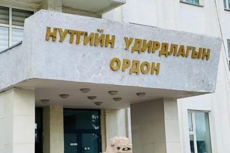 Орхон аймаг: 2022 оны тендер шалгаруулалтаа эрт эхлүүлсэн аймгаар тэргүүлжээ