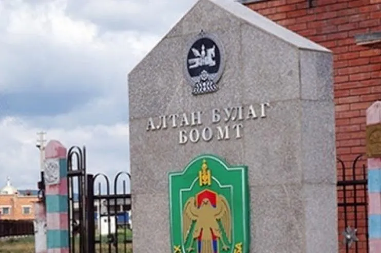 Алтанбулаг боомтоор 360 иргэн  маргааш орж ирнэ