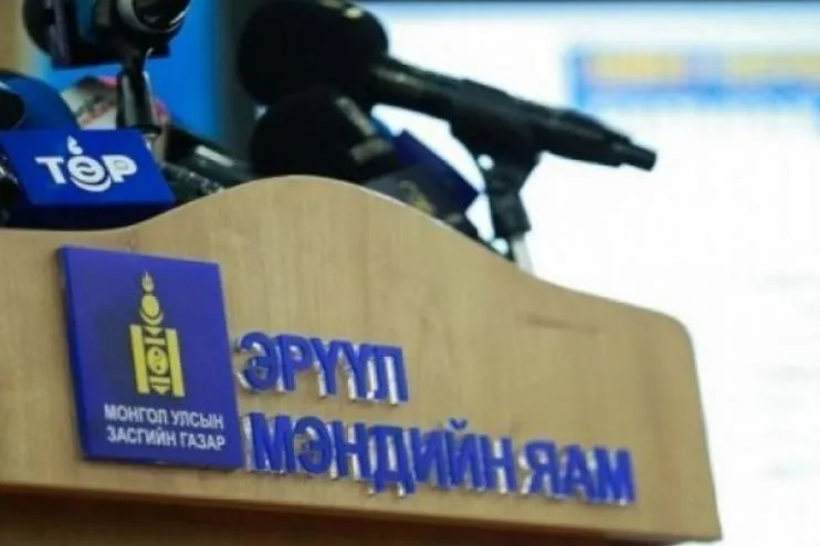 А.Амбасэлмаа: Шинэ халдвар тул нууц үе нь 14-24 хоног хугацаатай мөн 21 хоног тандах шаардлагатай
