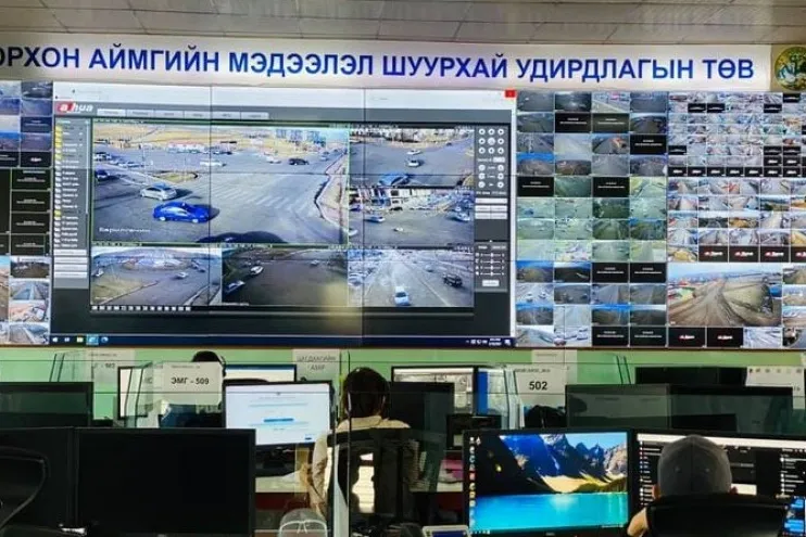 Орон нутгийн Онцгой комиссын Шуурхай штабын дугаарууд шинэчлэгдэж АОК 70350119 боллоо