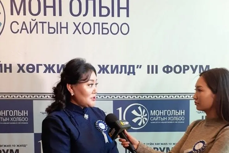 Цахим сэтгүүл зүйн хөгжил 10 жилд" форум боллоо