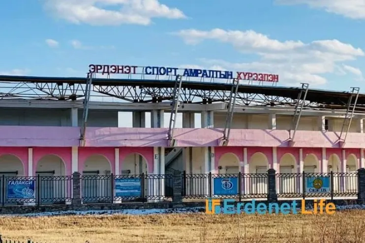 Орхон аймаг:10 жилийн турш засч сэлбэсэн цэнгэлдэх хүрээлэнг энэ онд дахин "480" сая төгрөгөөр засварлана