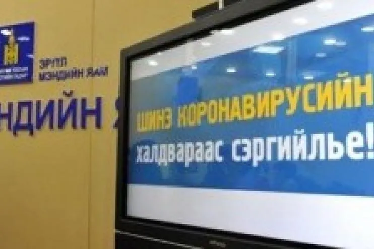 Хоёр долоо хоногийн дотор COVID-19-ийн тохиолдол 2 саяар нэмэгдэж, халдвар авсан хүний тоо 10 саяд хүрлээ