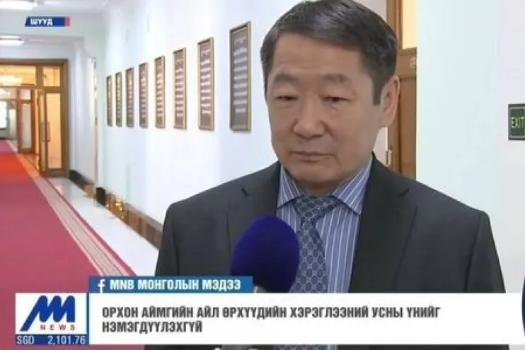 Эрдэнэт хотын айл өрхийн усны тарифийн нэмэгдэл тогтоолыг цуцалсан байна